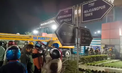 Odisha: कोयला बंकर दुर्घटना में फंसे तीन श्रमिकों के शव बरामद Odisha: कोयला बंकर दुर्घटना में फंसे तीन श्रमिकों के शव बरामद