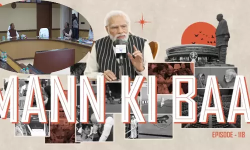 2025 की पहली मन की बात LIVE, सुन रहे सीएम विष्णुदेव साय 2025 की पहली मन की बात LIVE, सुन रहे सीएम विष्णुदेव साय