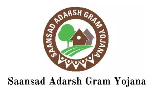 Assam : चपराकाटा पं. सांसद आदर्श ग्राम योजना के तहत द्वितीय गांव को आदर्श Assam : चपराकाटा पं. सांसद आदर्श ग्राम योजना के तहत द्वितीय गांव को आदर्श