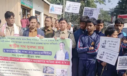 Assam : राष्ट्रीय सड़क सुरक्षा माह के लिए दरंग जिले में सड़क सुरक्षा