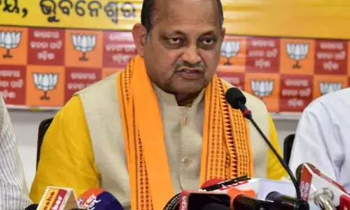 Odisha: मनमोहन सामल, बीजेपी संविधान गौरव अभियान कार्यक्रम आयोजित करेगी Odisha: मनमोहन सामल, बीजेपी संविधान गौरव अभियान कार्यक्रम आयोजित करेगी