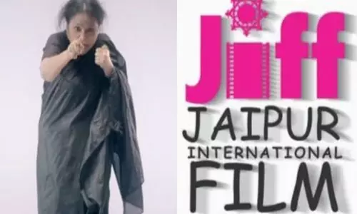 असमिया लघु फिल्म अंसुनी चिंखे ने Jaipur International Film Festival में बड़ी जीत हासिल की असमिया लघु फिल्म अंसुनी चिंखे ने Jaipur International Film Festival में बड़ी जीत हासिल की