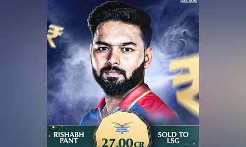 IPL 2025 के लिए लखनऊ सुपर जायंट्स की कप्तानी की जिम्मेदारी संभाल सकते हैं ऋषभ पंत IPL 2025 के लिए लखनऊ सुपर जायंट्स की कप्तानी की जिम्मेदारी संभाल सकते हैं ऋषभ पंत