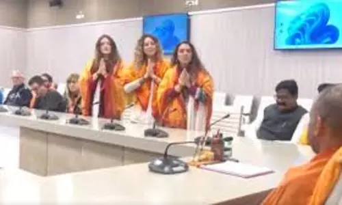 Italy से आए प्रतिनिधिमंडल से CM Yogi ने की मुलाकात ,video