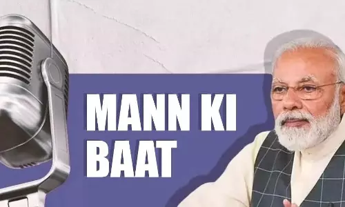 मन की बात: पीएम मोदी बोले इस बार का गणतंत्र दिवस खास