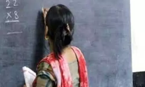 Haryana: अब शिक्षकों को मिलेगी डिजिटल ट्रेनिंग Haryana: अब शिक्षकों को मिलेगी डिजिटल ट्रेनिंग