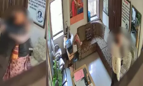 स्कूल में हुई अश्लीलता की सारी हदें पार, शिक्षक और शिक्षिका का अश्लील वीडियो वायरल, शिक्षा विभाग ने लिया एक्शन स्कूल में हुई अश्लीलता की सारी हदें पार, शिक्षक और शिक्षिका का अश्लील वीडियो वायरल, शिक्षा विभाग ने लिया एक्शन