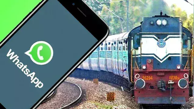 ट्रेन यात्रा करने से पहले WhatsApp में सेव कर ले रेलवे के ये तीन नंबर ट्रेन यात्रा करने से पहले WhatsApp में सेव कर ले रेलवे के ये तीन नंबर