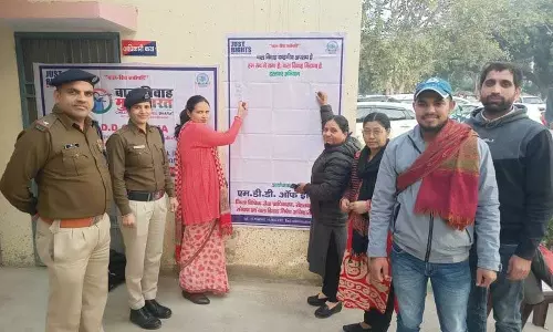 Haryana : रोहतक में बाल विवाह के खिलाफ अभियान चलाया गया
