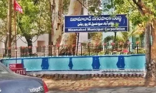 Telangana: नगर परिषद की बैठक तनावपूर्ण हो गई