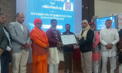 Jaipur: पहल ग्रामीण अंचल के लोगों को उनका हक प्रदान की - प्रभारी मंत्री शर्मा Jaipur: पहल ग्रामीण अंचल के लोगों को उनका हक प्रदान की - प्रभारी मंत्री शर्मा