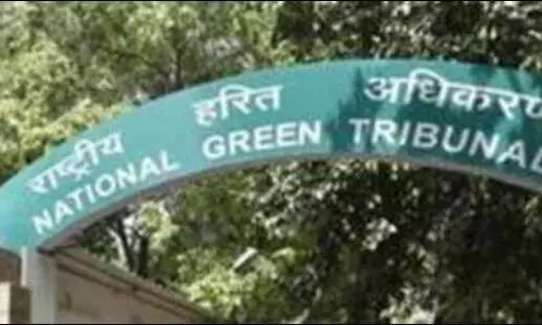 NGT ने हरियाणा प्रदूषण बोर्ड को नोटिस जारी किया NGT ने हरियाणा प्रदूषण बोर्ड को नोटिस जारी किया