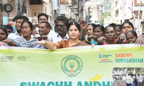 Andhra: वीएमसी ने स्वच्छ दिवस पर बड़े पैमाने पर अभियान चलाया