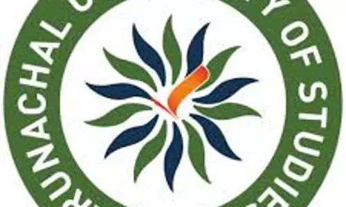 Arunachal : ऑस्ट्रेलिया शिक्षा के अधिकार (आरटीई) पर राष्ट्रीय कार्यशाला आयोजित करेगा Arunachal : ऑस्ट्रेलिया शिक्षा के अधिकार (आरटीई) पर राष्ट्रीय कार्यशाला आयोजित करेगा
