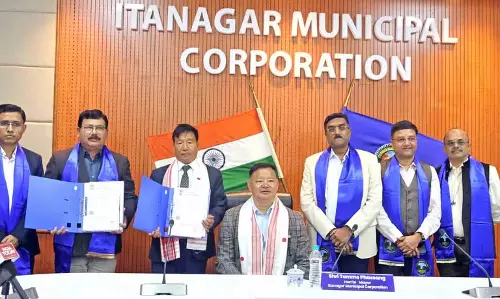 Arunachal : चारकोल बनाने का प्लांट, आईएमसी और 7 हिल्स नेक्सग्राम के बीच समझौता