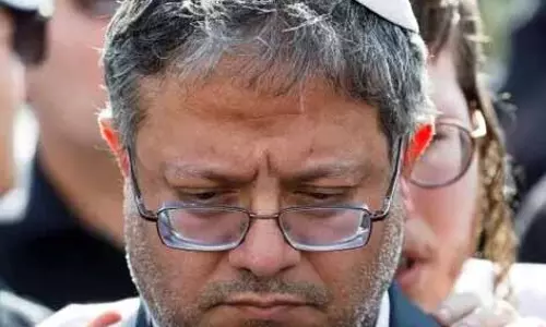 Ben Gvir ने नेतन्याहू मंत्रिमंडल से इस्तीफा दिया