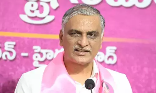 Telangana सरकार राशन कार्डों की संख्या कम करने की योजना बना रही है- हरीश राव