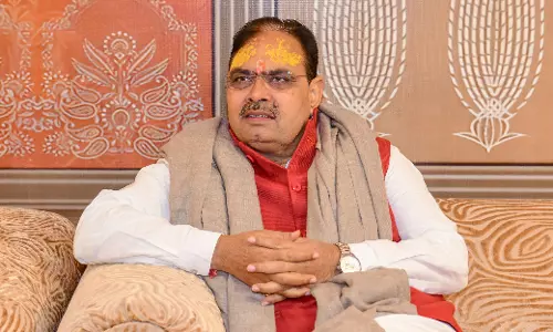 Jaipur: मुख्यमंत्री भजनलाल शर्मा ने सुना प्रधानमंत्री का उद्बोधन Jaipur: मुख्यमंत्री भजनलाल शर्मा ने सुना प्रधानमंत्री का उद्बोधन