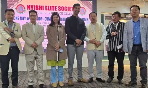 Arunachal : APPSC प्रारंभिक परीक्षा उत्तीर्ण उम्मीदवारों के लिए Arunachal : APPSC प्रारंभिक परीक्षा उत्तीर्ण उम्मीदवारों के लिए