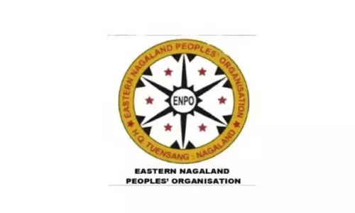 Nagaland : ईएनपीओ ने चल रहे तिखिर-खियामनियुंगन भूमि विवाद Nagaland : ईएनपीओ ने चल रहे तिखिर-खियामनियुंगन भूमि विवाद