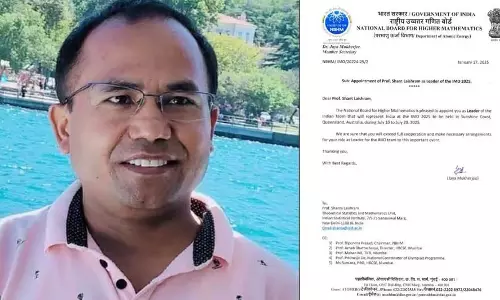 Manipur के प्रोफेसर प्रतिष्ठित अंतर्राष्ट्रीय गणित ओलंपियाड में भारतीय टीम का नेतृत्व Manipur के प्रोफेसर प्रतिष्ठित अंतर्राष्ट्रीय गणित ओलंपियाड में भारतीय टीम का नेतृत्व