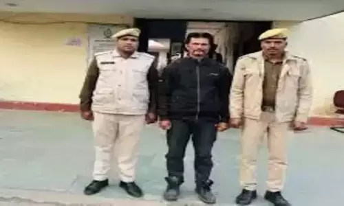 NDPS मामलें का फरार आरोपी गिरफ्तार NDPS मामलें का फरार आरोपी गिरफ्तार