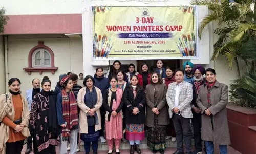 Jammu: संस्कृति सचिव ने महिला चित्रकारों के शिविर का उद्घाटन किया Jammu: संस्कृति सचिव ने महिला चित्रकारों के शिविर का उद्घाटन किया