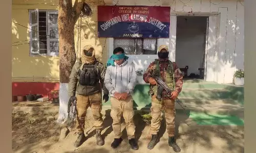 Manipur : काकचिंग जिले से यूपीपीके उग्रवादी समूह के सक्रिय कैडर को गिरफ्तार