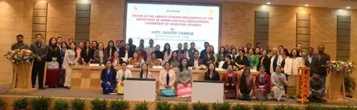 Arunachal: केंद्रीय मंत्री ने महिला एवं बाल विकास योजनाओं के कार्यान्वयन की समीक्षा की Arunachal: केंद्रीय मंत्री ने महिला एवं बाल विकास योजनाओं के कार्यान्वयन की समीक्षा की