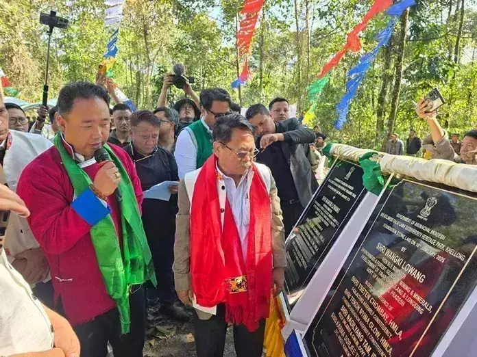 Arunachal: ईगलनेस्ट पक्षी महोत्सव चल रहा है Arunachal: ईगलनेस्ट पक्षी महोत्सव चल रहा है