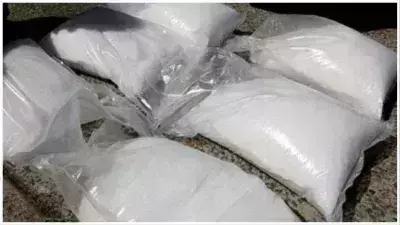 Lakhimpur Kheri: 10 करोड़ की मेफेड्रोन के साथ दो आरोपी गिरफ्तार Lakhimpur Kheri: 10 करोड़ की मेफेड्रोन के साथ दो आरोपी गिरफ्तार