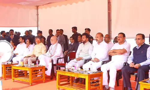 केंद्रीय मंत्री भूपति राजू श्रीनिवास वर्मा ने NDRF स्थापना दिवस में भाग लिया केंद्रीय मंत्री भूपति राजू श्रीनिवास वर्मा ने NDRF स्थापना दिवस में भाग लिया