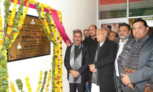 CM Sukhu: ग्रामीण अर्थव्यवस्था को मजबूत करने के लिए काम कर रही CM Sukhu: ग्रामीण अर्थव्यवस्था को मजबूत करने के लिए काम कर रही