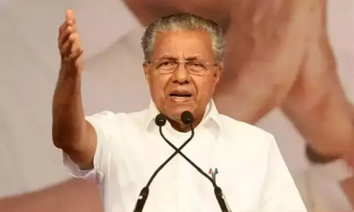 Kerala: शील्ड का उद्घाटन मुख्यमंत्री करेंगे Kerala: शील्ड का उद्घाटन मुख्यमंत्री करेंगे