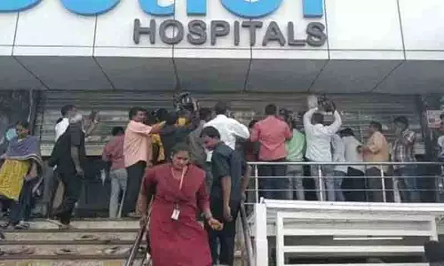Superspeciality Hospital आरोग्य भद्रथ पुलिस स्वास्थ्य कवरेज को निलंबित करेंगे