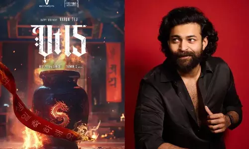 Varun Tej: लगातार फ्लॉप फिल्मों के बाद वरुण तेज ने की नई फिल्म की घोषणा Varun Tej: लगातार फ्लॉप फिल्मों के बाद वरुण तेज ने की नई फिल्म की घोषणा