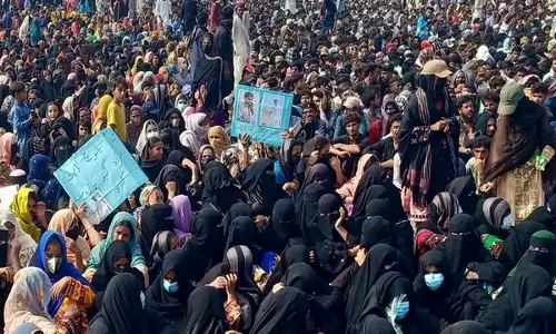 Pakistan: एमनेस्टी इंटरनेशनल ने ल्यारी में बलूच प्रदर्शनकारियों पर पुलिस की कार्रवाई की निंदा की Pakistan: एमनेस्टी इंटरनेशनल ने ल्यारी में बलूच प्रदर्शनकारियों पर पुलिस की कार्रवाई की निंदा की