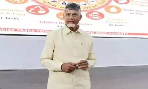 CM नायडू रविवार रात अमरावती से दावोस के लिए रवाना हुए