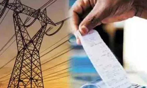 UPPCL : संभल में बिजली चोरी के कारण यूपी सरकार को 18 करोड़ का घाटा UPPCL : संभल में बिजली चोरी के कारण यूपी सरकार को 18 करोड़ का घाटा