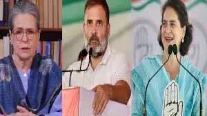 Delhi विधानसभा चुनाव के लिए कांग्रेस के स्टार प्रचारकों में खड़गे, सोनिया, राहुल, प्रियंका शामिल Delhi विधानसभा चुनाव के लिए कांग्रेस के स्टार प्रचारकों में खड़गे, सोनिया, राहुल, प्रियंका शामिल