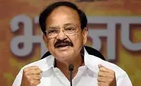 Venkaiah Naidu ने आदिवासियों से वनोपज के उद्यमी बनने को कहा