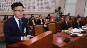 South Korea: यून को सियोल डिटेंशन सेंटर के एकांत कक्ष में भेजा गया South Korea: यून को सियोल डिटेंशन सेंटर के एकांत कक्ष में भेजा गया