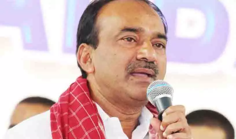 Eatala Rajendra: तेलंगाना में कांग्रेस सरकार सबसे अकुशल और भ्रष्ट Eatala Rajendra: तेलंगाना में कांग्रेस सरकार सबसे अकुशल और भ्रष्ट