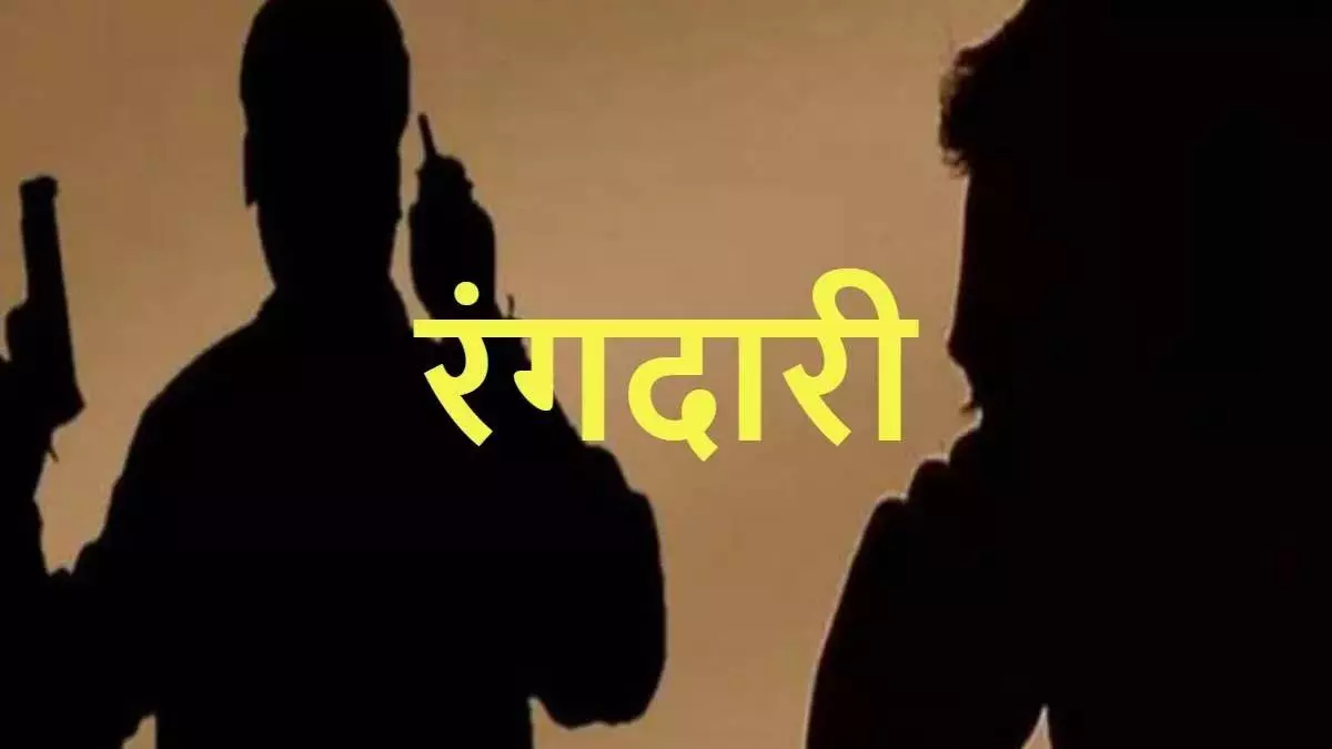 Moradabad: पुलिस ने 50 लाख की रंगदारी मांगने में दो को गिरफ्तार किया Moradabad: पुलिस ने 50 लाख की रंगदारी मांगने में दो को गिरफ्तार किया