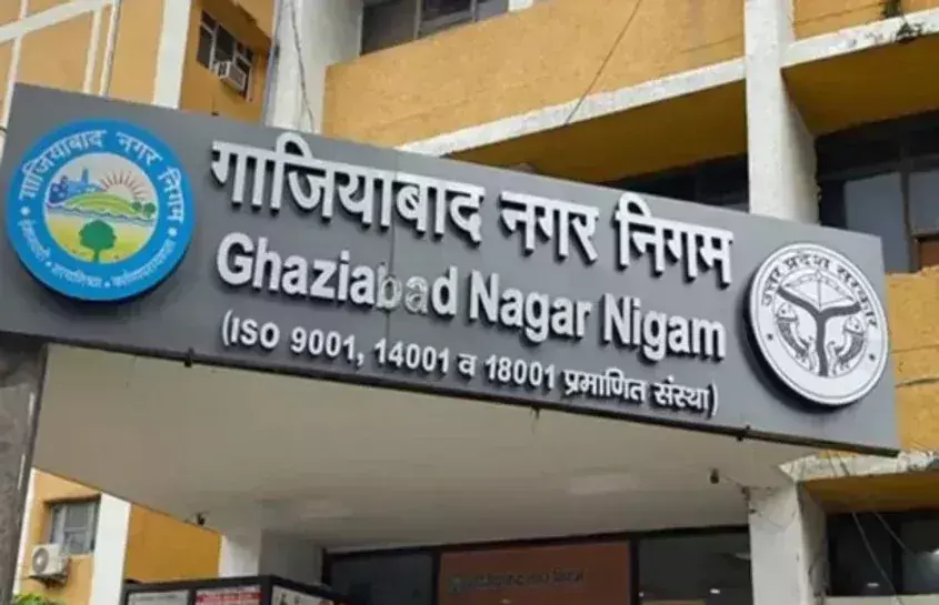 NCR Ghaziabad: नगर निगम एआई से अवैध विज्ञापनों पर कार्रवाई करेगा