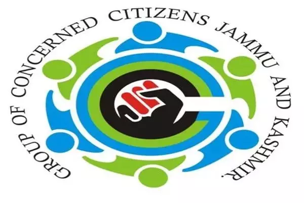 GCC ने नई शहरी नियोजन रणनीतियों के जोखिमों को चिन्हित किया GCC ने नई शहरी नियोजन रणनीतियों के जोखिमों को चिन्हित किया