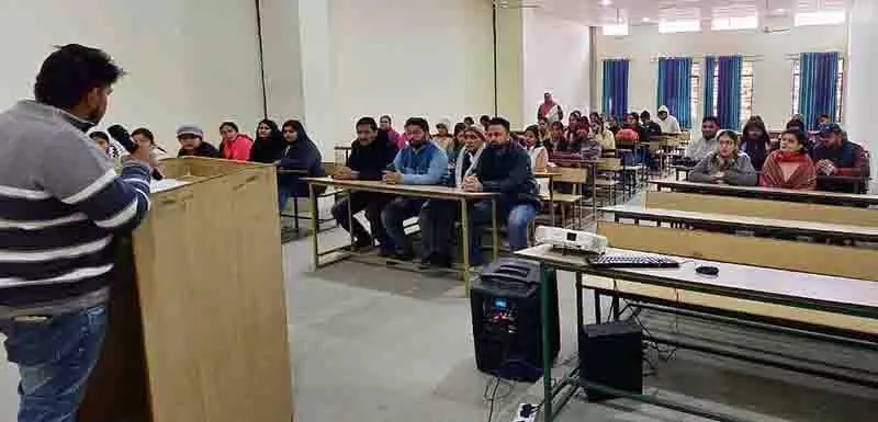 JCD मेमोरियल कॉलेज में नशीली दवाओं के दुरुपयोग के खतरों पर जागरूकता कार्यक्रम JCD मेमोरियल कॉलेज में नशीली दवाओं के दुरुपयोग के खतरों पर जागरूकता कार्यक्रम