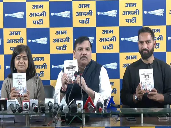 आप ने अधूरे वादों को लेकर BJP पर निशाना साधा, व्यंग्यात्मक पुस्तक दिल्ली में भाजपा की उपलब्धियां जारी की आप ने अधूरे वादों को लेकर BJP पर निशाना साधा, व्यंग्यात्मक पुस्तक दिल्ली में भाजपा की उपलब्धियां जारी की