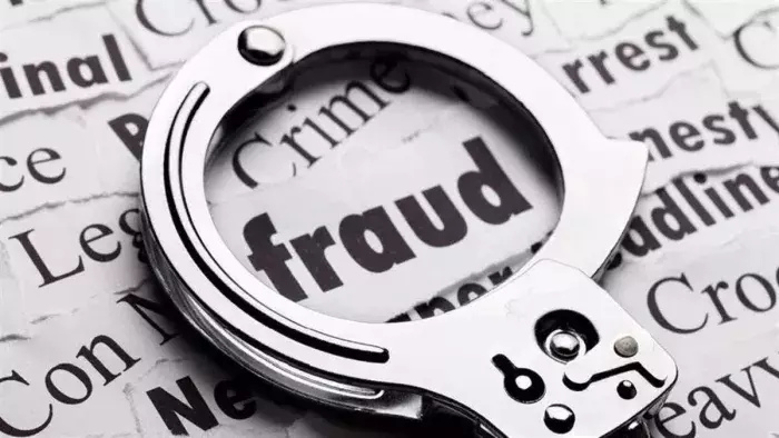 NCR Khoda: जालसाजों ने फिल्म प्रोजेक्ट में निवेश के नाम पर 22 लाख रुपये की ठगी की NCR Khoda: जालसाजों ने फिल्म प्रोजेक्ट में निवेश के नाम पर 22 लाख रुपये की ठगी की