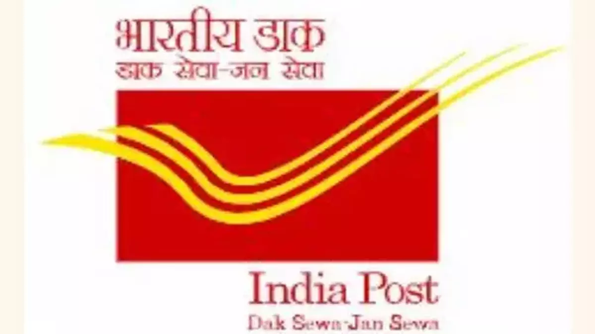DoP ने हैदराबाद में फ्रैंचाइज़ी आउटलेट के लिए आवेदन आमंत्रित किए DoP ने हैदराबाद में फ्रैंचाइज़ी आउटलेट के लिए आवेदन आमंत्रित किए